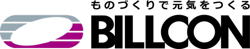 ビルコン株式会社のホームページ